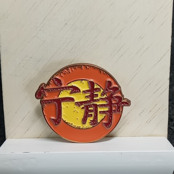 Firefly Other - Firefly Pin